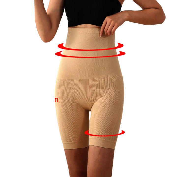 Women's High Waist Tummy Control Shapewear