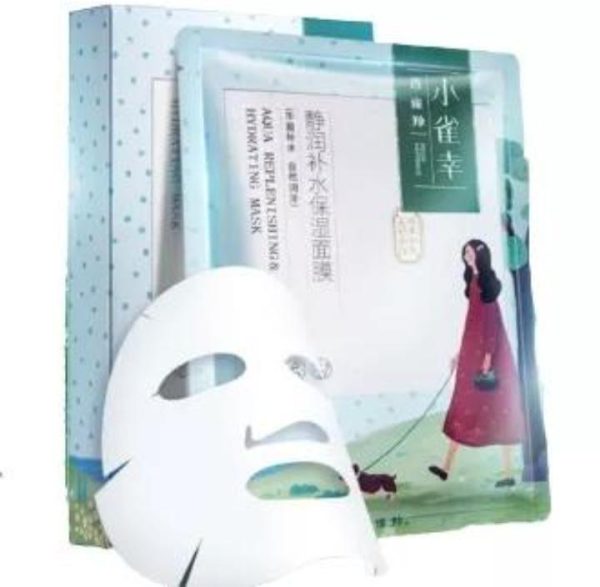Korean Face Sheet Mask – Hydrating & Revitalizing Skincare Treatment