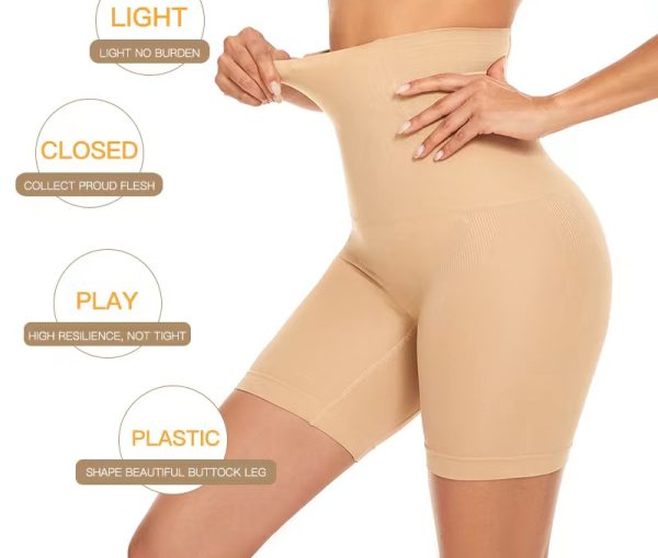 Women's High Waist Tummy Control Shapewear