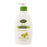 Hiba’s Perfect White Daily Moisturizing Lotion (300ml)